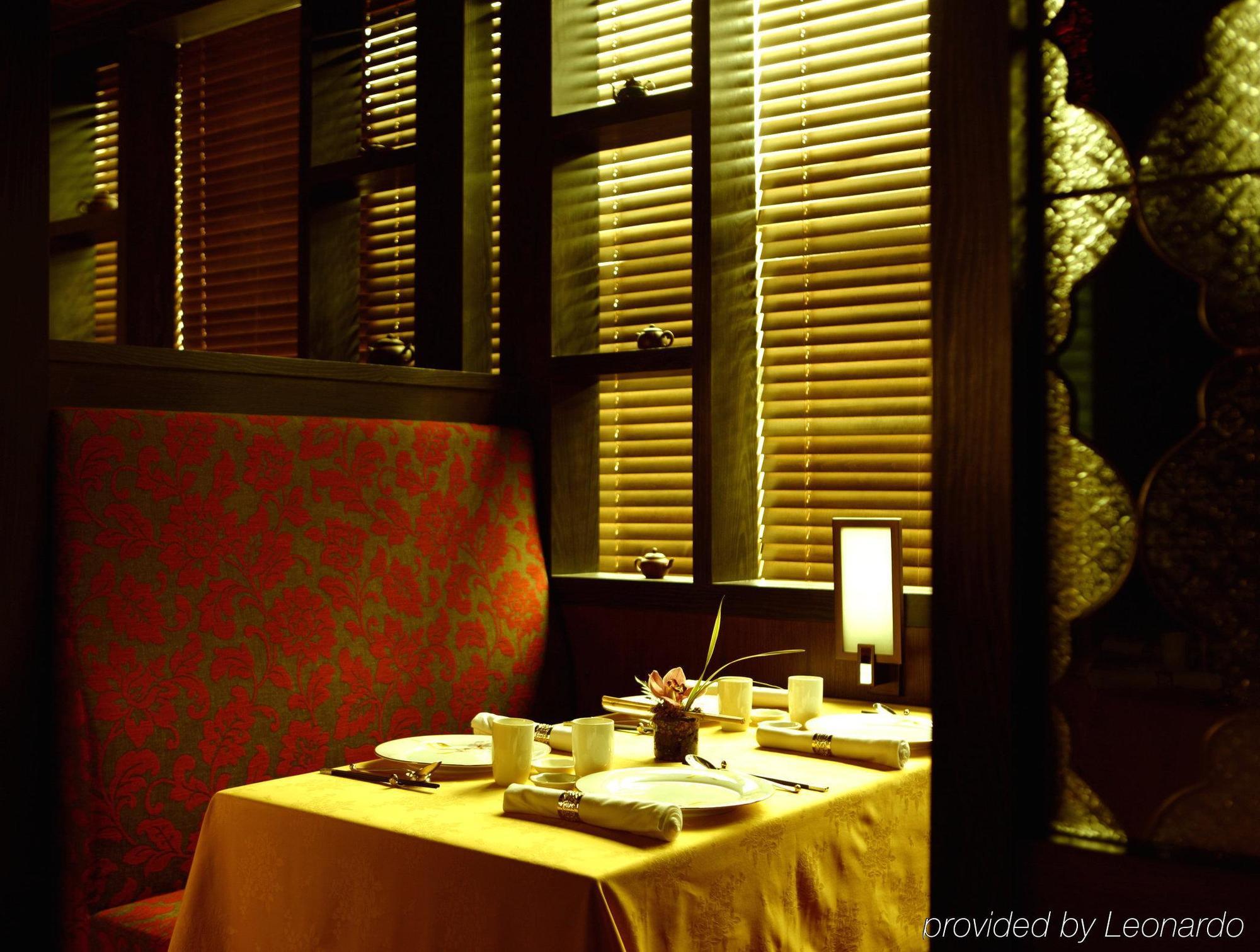 โรงแรมนิวเวิลด์ มากาตี Makati City ร้านอาหาร รูปภาพ